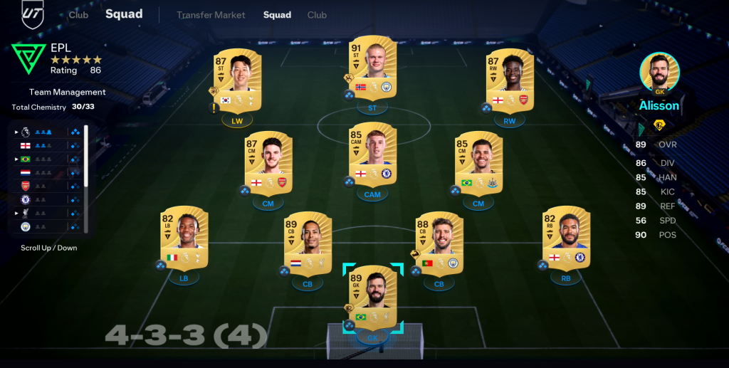 Événements en direct : Une nouvelle ère compétitive